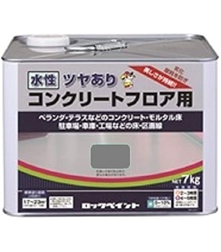 Amazon.co.jp: ロックペイント 150-1120 マルチトップクリヤー 10:1 Q